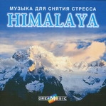CD "Himalaya"