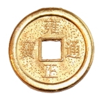 Китайская монета Счастья 2 см (золотая)