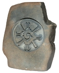 Оберег из камня "Хунаба Ку"